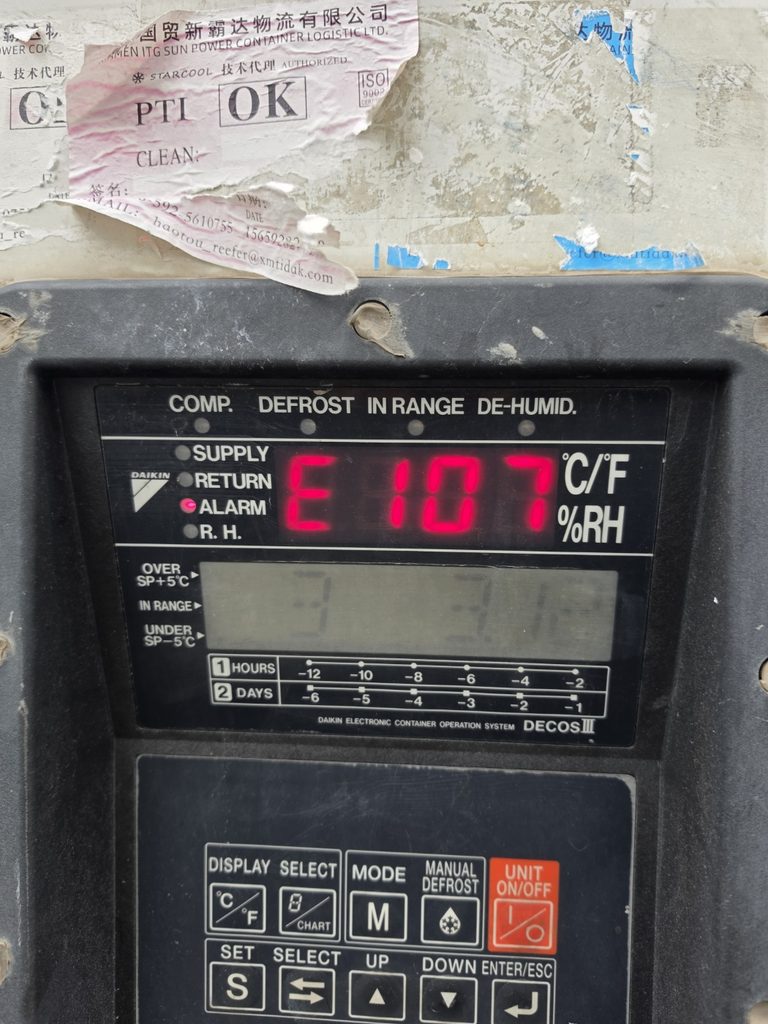 Daikin E107 alalm